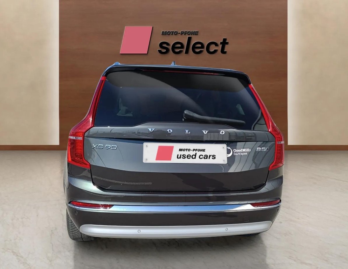Volvo XC90 употребяван