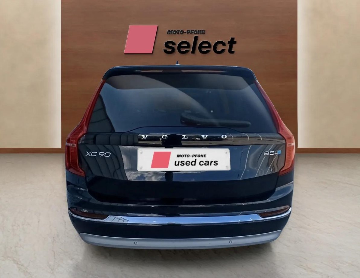Volvo XC90 употребяван