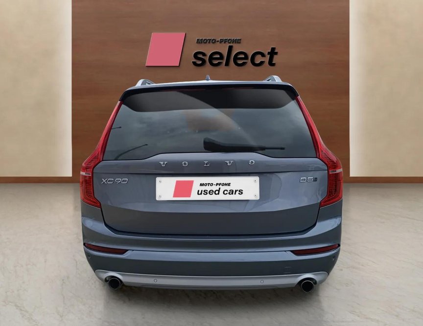 Volvo XC90 употребяван