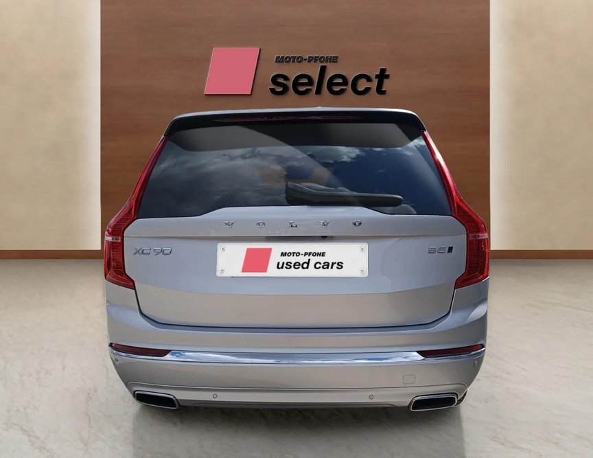 Volvo XC90 употребяван