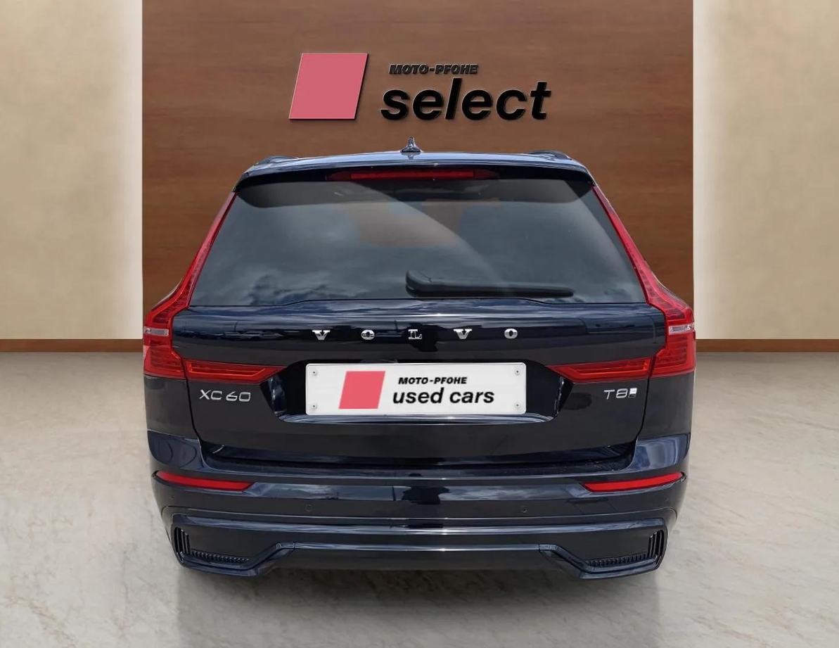 Volvo XC60 употребяван