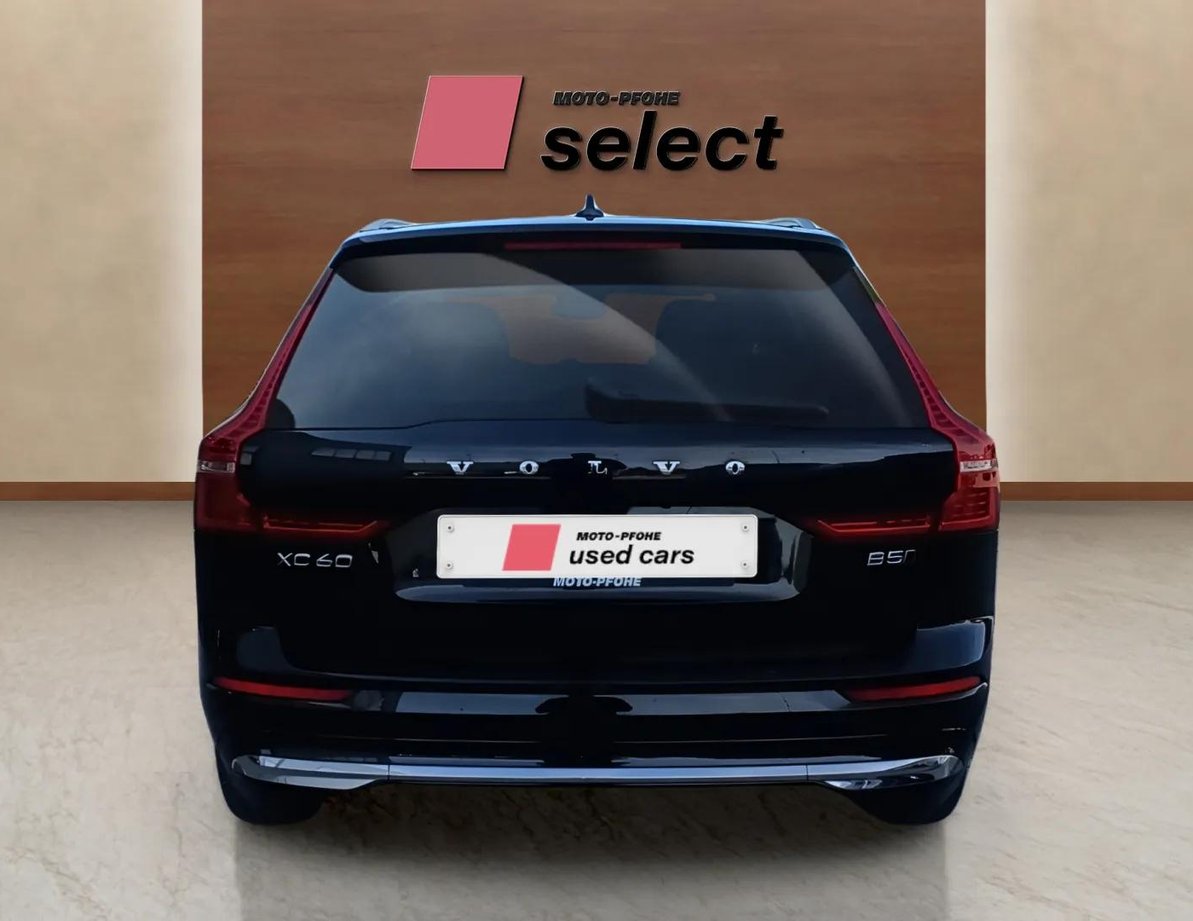 Volvo XC60 употребяван