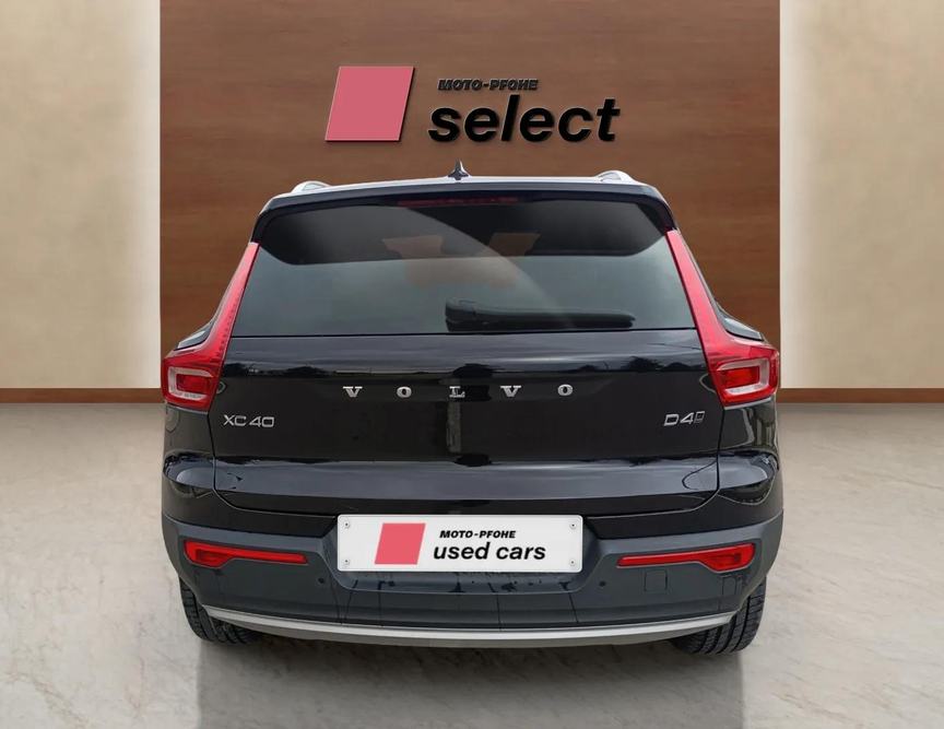 Volvo XC40 употребяван