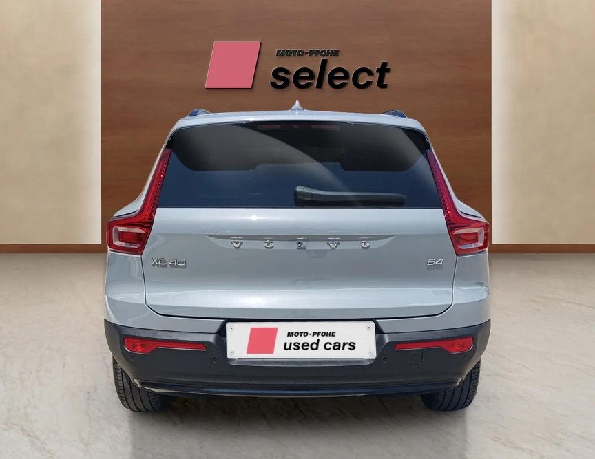 Volvo XC40 употребяван