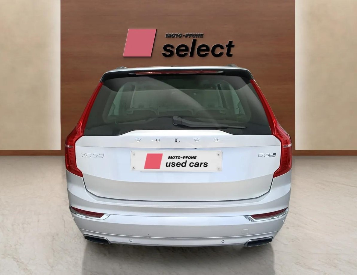 Volvo XC90 употребяван