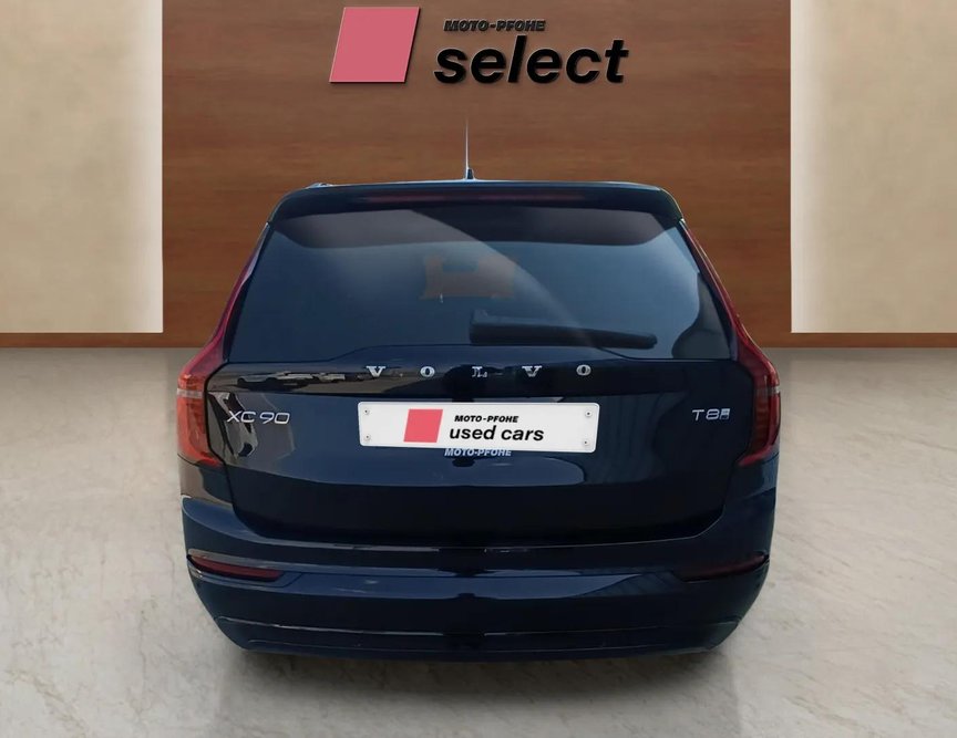 Volvo XC90 употребяван
