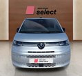 Volkswagen Multivan употребяван