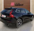 Volvo XC60 употребяван