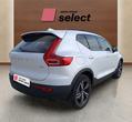 Volvo XC40 употребяван