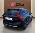 Volvo XC60 употребяван