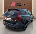 Volvo XC60 употребяван