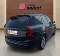 Volvo XC90 употребяван
