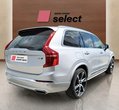 Volvo XC90 употребяван