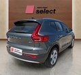 Volvo XC40 употребяван