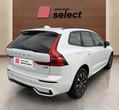Volvo XC60 употребяван