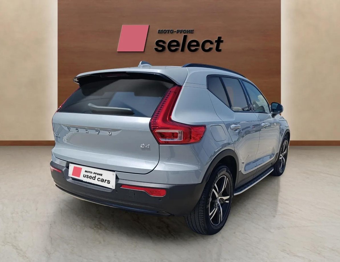 Volvo XC40 употребяван