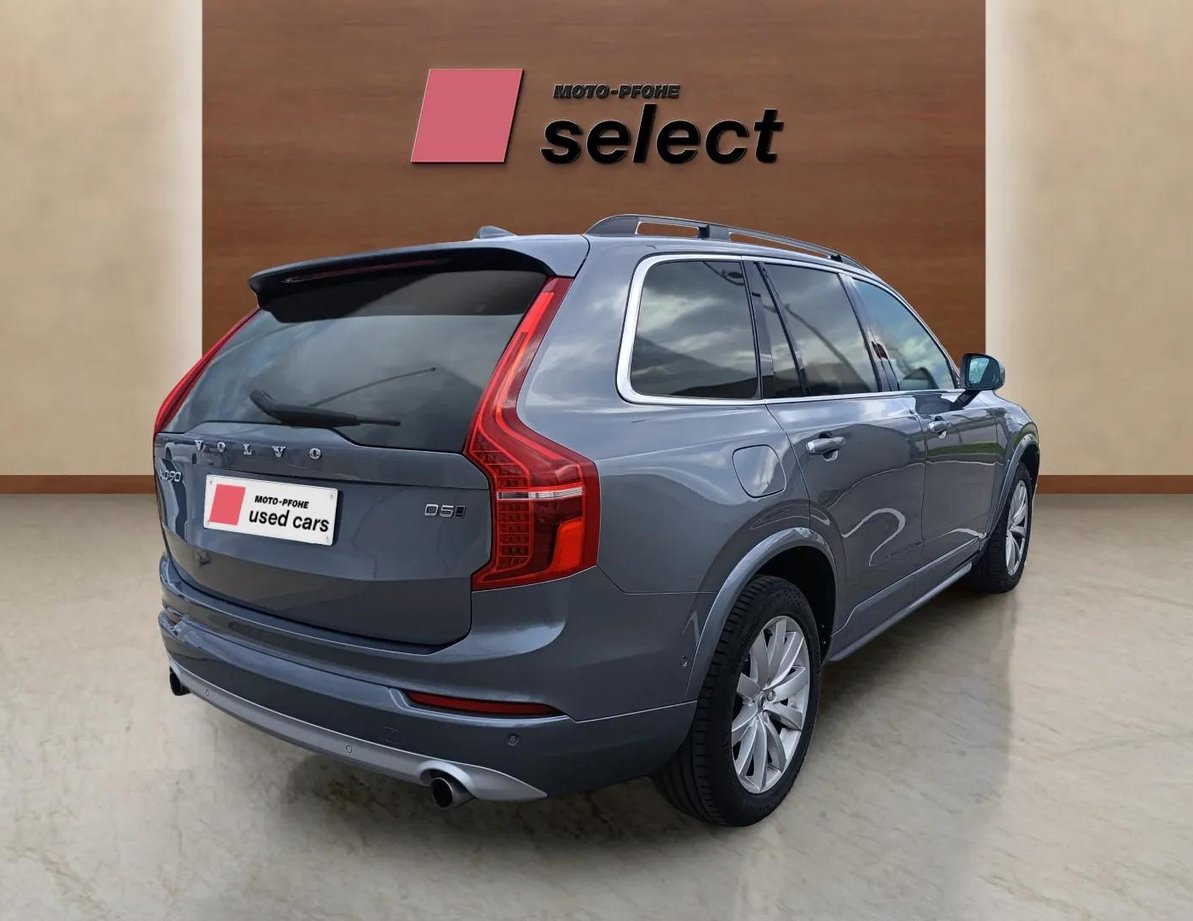 Volvo XC90 употребяван