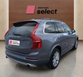 Volvo XC90 употребяван