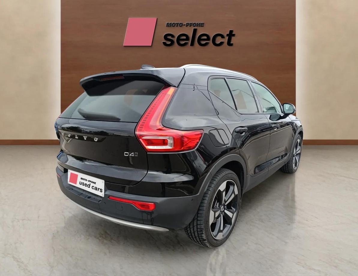Volvo XC40 употребяван