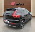 Volvo XC40 употребяван