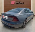 Volvo S60 употребяван