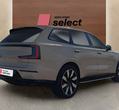 Volvo EX90 употребяван
