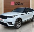 Land Rover Range Rover Velar used
