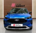 Ford Kuga употребяван