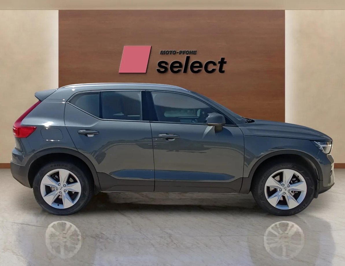 Volvo XC40 употребяван