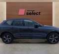 Volvo XC60 употребяван