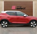 Volvo XC40 употребяван