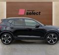 Volvo XC40 употребяван
