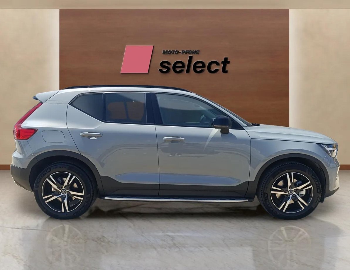 Volvo XC40 употребяван