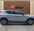 Volvo XC40 употребяван