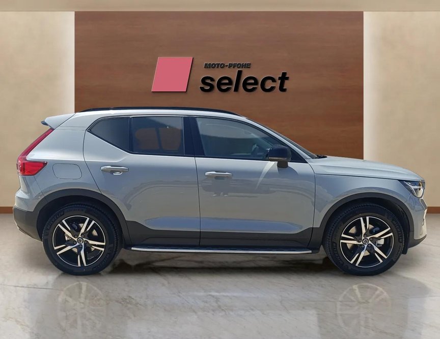 Volvo XC40 употребяван