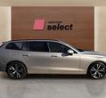 Volvo V60 употребяван