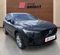 Volvo XC60 употребяван