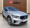 Volvo XC40 употребяван