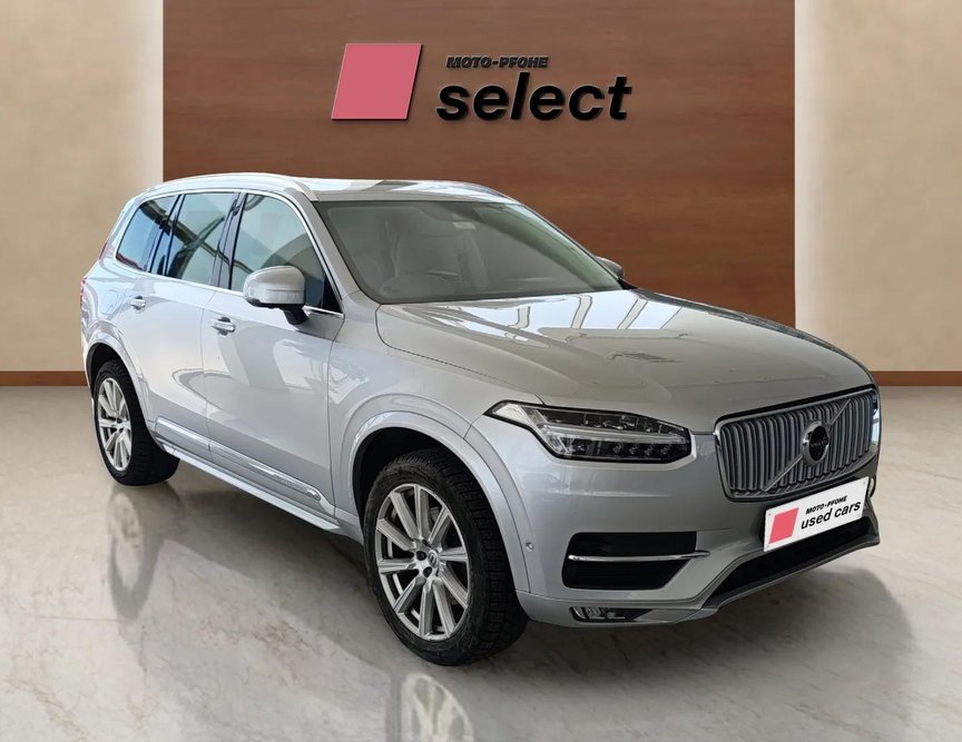 Volvo XC90 употребяван