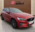 Volvo XC60 употребяван