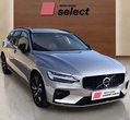Volvo V60 употребяван