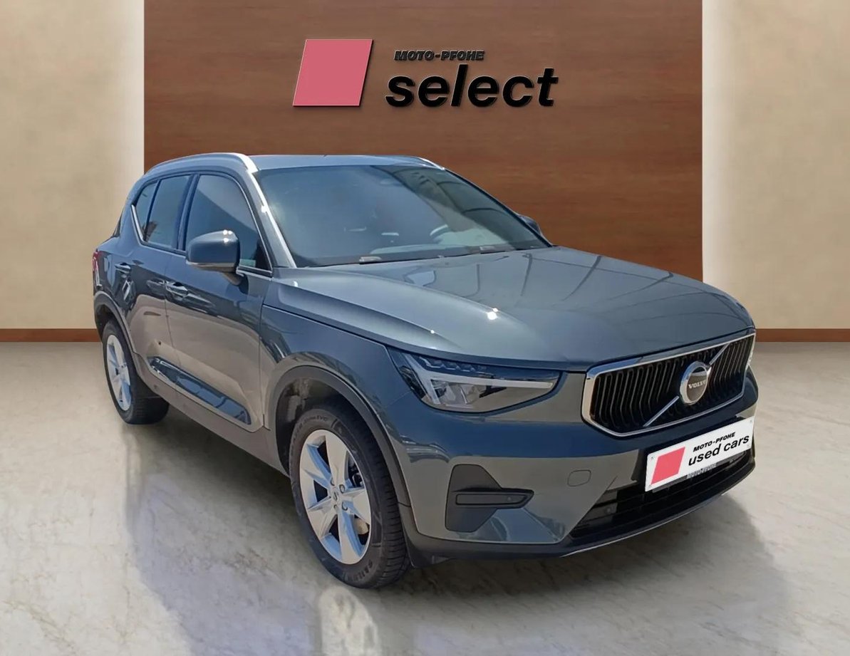 Volvo XC40 употребяван