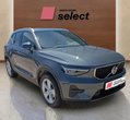 Volvo XC40 употребяван
