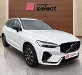 Volvo XC60 употребяван