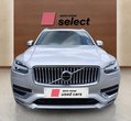 Volvo XC90 употребяван