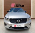 Volvo XC40 употребяван