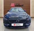 Volvo S90 употребяван