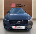 Volvo XC60 употребяван