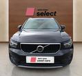 Volvo XC40 употребяван