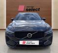 Volvo XC60 употребяван
